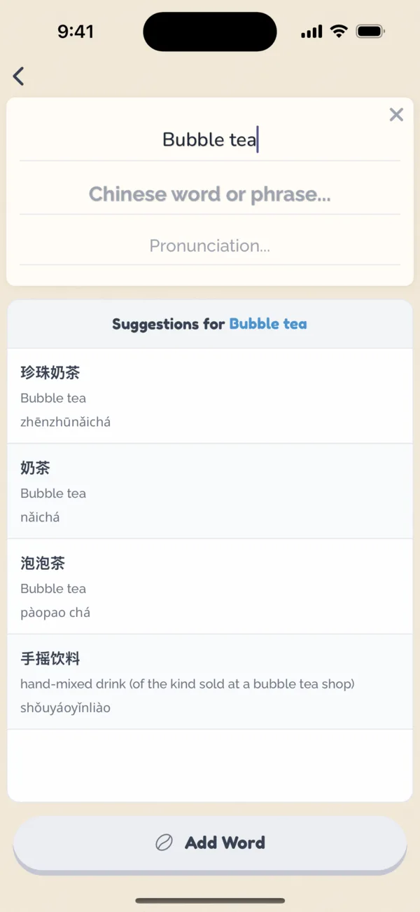 Type what you want to say