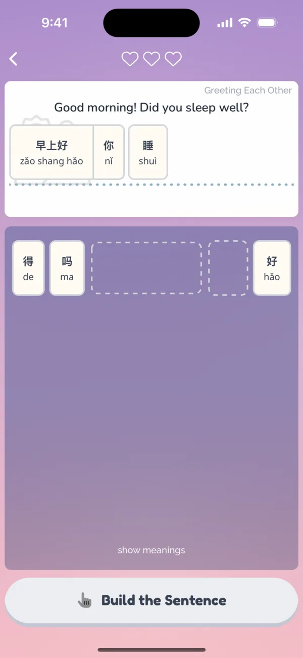 Rearranging the pieces of a sentence