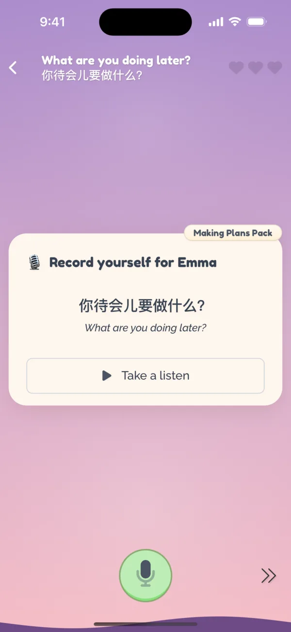A partner recording a phrase for the learner